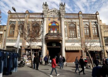 إيران .. أعتاب نوروز والتضخم يثقل كاهل المواطن