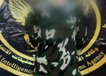 كشف جريمة قتل غامضة لحدث في بغداد واعتقال الجاني