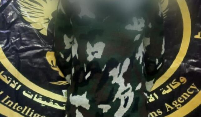 كشف جريمة قتل غامضة لحدث في بغداد واعتقال الجاني