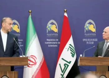 طهران تؤكد تلقيها رسالة أميركية و واشنطن تنفي