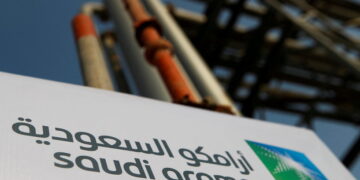 أرامكو توقع اتفاقا لبناء مجمع للبتروكيماويات بالصين بقيمة (12.2 مليار $ )