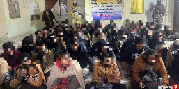 ضبط (60 متسللا أجنبيا) حاولوا اجتياز الحدود في واسط