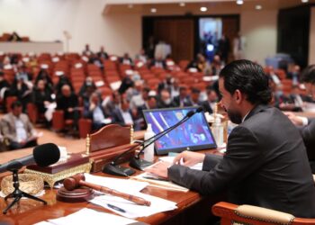 البرلمان يبدأ باستجواب مجلس أمناء شبكة الإعلام العراقي