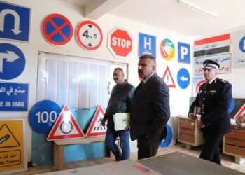 وزير الداخلية يوجه باستئنــــاف العمل بمعمل العلامات واللوحات المرورية