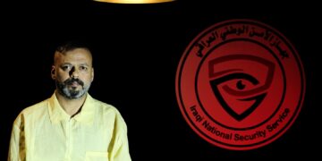 “حمودي حمد” يدير شبكة تهريب في ديالى