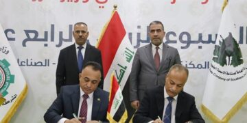 الصناعة والزراعة “توقعان عقدين” لتجهيز سماد اليوريا والداب