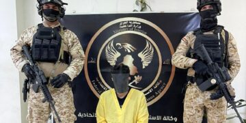 القبض على متهم قتل والديه وأصاب شقيقته في بغداد