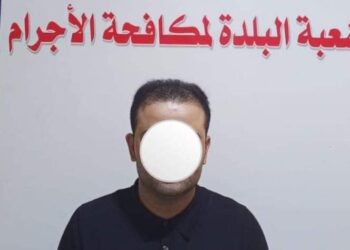 الاعلان عن القبض على متهم يتتبـــع المواطنين الخارجين من المصارف ويسلبهم في البصرة