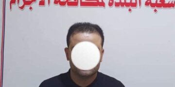 الاعلان عن القبض على متهم يتتبـــع المواطنين الخارجين من المصارف ويسلبهم في البصرة