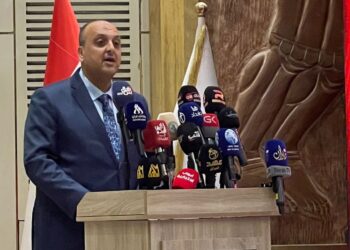 إطلاق “تطبيق الكتروني مالي” الاول في العراق