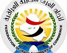 توجيهات بتسهيـــل دخول التجار الى منصة التحويل الالكتروني