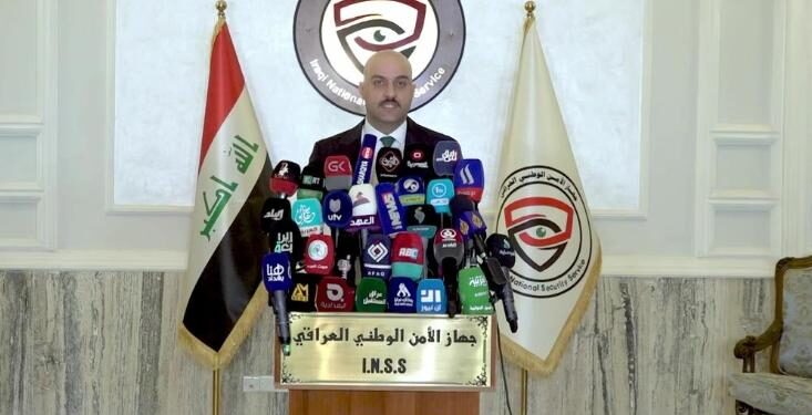 بيان صحفي لجهاز الأمن الوطني حول عملية (درع بغداد) وآخر عمليات الجهاز في ديالى