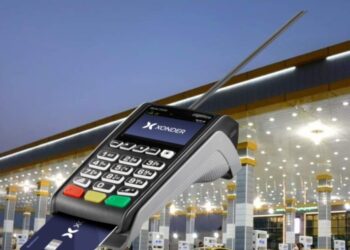 المصارف العراقية تحدد موعد المباشرة بالدفع الإلكتروني في محطات الوقود