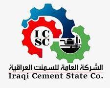 الشركـة العامـة للسمنـت العراقيـة تُعلـن عـن حجـم وتطـور الإنتـاج فـي معمـل سمنـت بـادوش