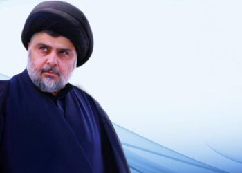 اطلاق حملة ” الغطاء الأخضر” واصدار توجيهات