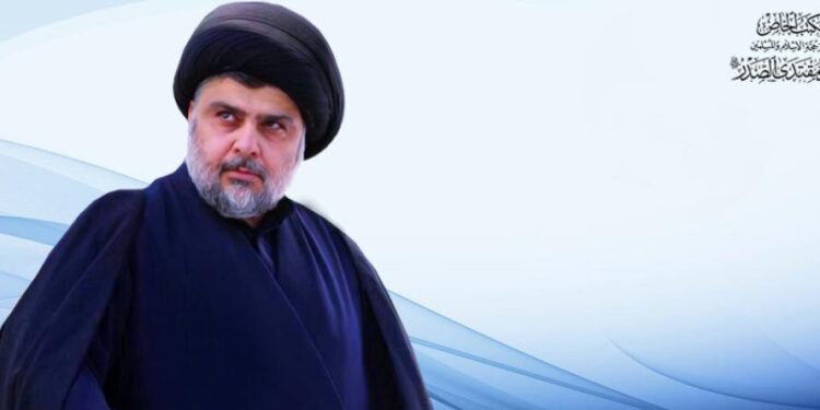 اطلاق حملة ” الغطاء الأخضر” واصدار توجيهات