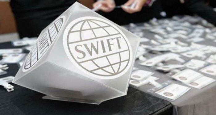 التعامل عبر نظام (سويفت) لتحويلات الدولار بحاجة إلى وقت