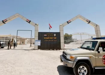 توصية لسلطات واشنطن بـ(مراقبة فائقة) لشركة الحشد ويسلط الضوء على مشاريعها