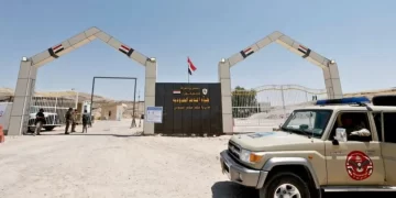 توصية لسلطات واشنطن بـ(مراقبة فائقة) لشركة الحشد ويسلط الضوء على مشاريعها