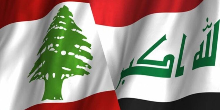 بالوثيقة.. الداخلية توجه برفع تأشيرة الدخول عن اللبنانيين