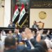 تعديل نظام الانتخابات في العراق يثيـــر “استقطابًا جديدًا بين القوى السياسية”