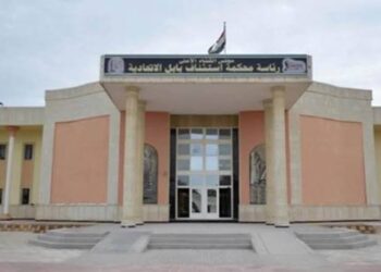 الإعدام لـ 3 من “أخطر” تجار المخدرات في العراق .. “منخرطون بشبكة دولية”