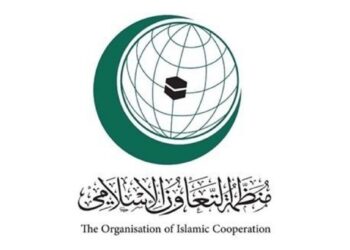 العراق ينال عضوية الهيئة المستقلة الدائمة لحقوق الإنسان التابعة لـ(التعاون الإسلاميّ)