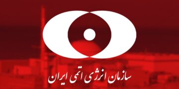 المستقبل بشأن الملف النووي “رمادي”