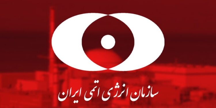 المستقبل بشأن الملف النووي “رمادي”