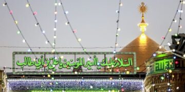 الاعلان عن تعطيل الدوام الرسمي ليوم غد في عدة محافظات