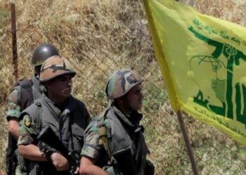 رومانيا تُسلم امريكا متهما بتمويــــل “حزب الله”