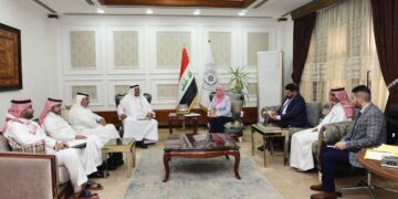 طيف سامي تستقبل وفد وزارة الاستثمار السعودية