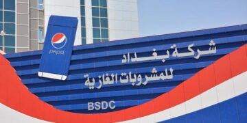 أرباح شركة “بيبسي بغداد” تنمو بنسبة 300٪ خلال الربع الأول من العام الحالي