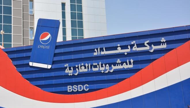 أرباح شركة “بيبسي بغداد” تنمو بنسبة 300٪ خلال الربع الأول من العام الحالي