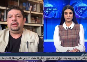 الحمداني المخابرات التركية متواجدة داخل الاراضي العراقية وهذا خرق للسيادة