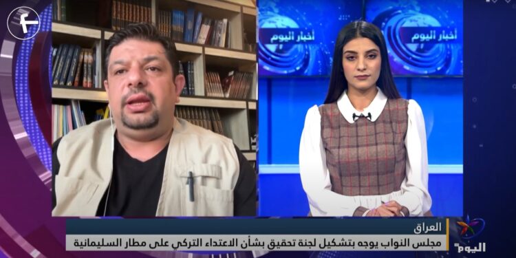 الحمداني المخابرات التركية متواجدة داخل الاراضي العراقية وهذا خرق للسيادة