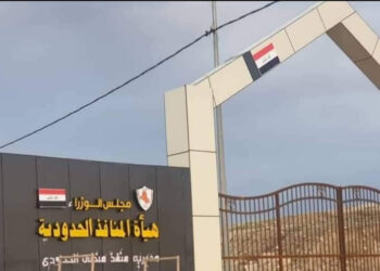 منافذ التهريب بين (ديالى وإيران) خارج السيطرة