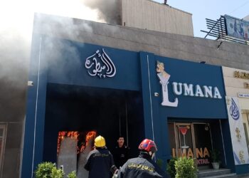 بغداد .. إندلاع حريق داخل نادٍ ليلي