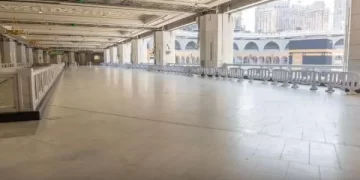 سر برودة أرضية الحرم المكي في فصل الصيف