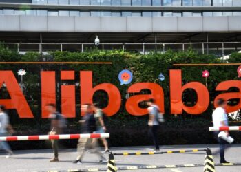 شركة “علي بابا” تقتحــم عالم الذكاء الاصطناعي