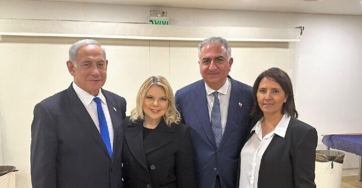 نتنياهو يلتقي نجل شاه إيران