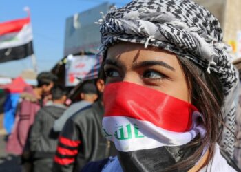 الشباب العراقي بين الواقع والطموح