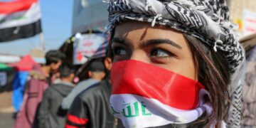 الشباب العراقي بين الواقع والطموح