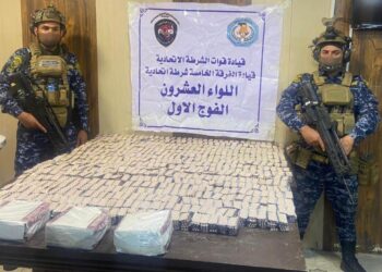 ضبط كمية كبيرة من الحبوب المخدرة شمال بغداد