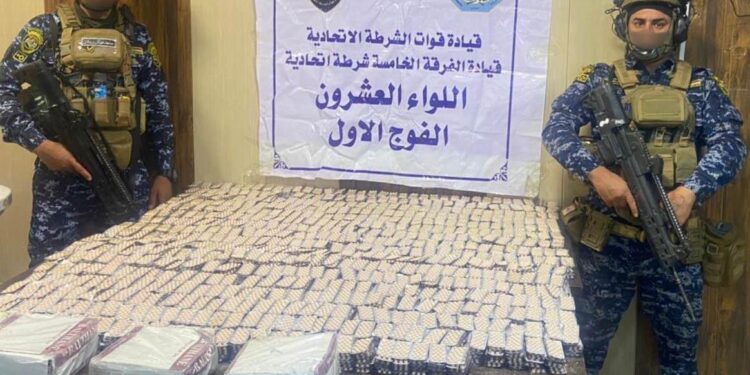 ضبط كمية كبيرة من الحبوب المخدرة شمال بغداد