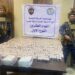 ضبط كمية كبيرة من الحبوب المخدرة شمال بغداد