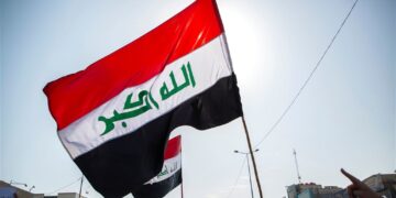 مرتبة العراق في “مؤشر الابتكار العالمي”