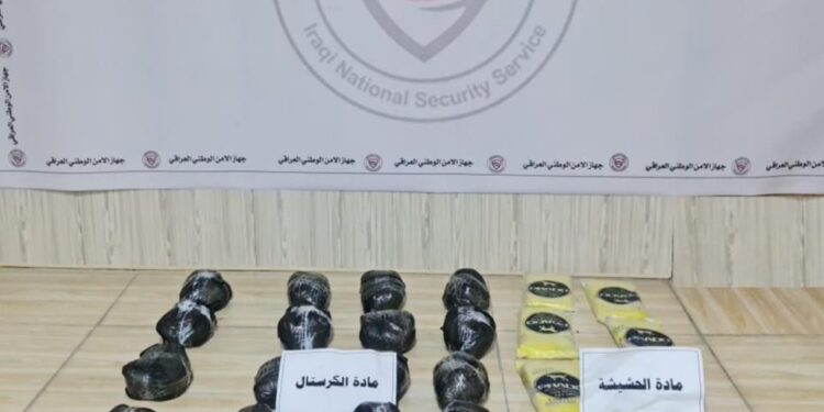 احباط عملية إدخال (30 كغم من المخدرات) في البصرة .. بعد مواجهة مسلحة مع التجار