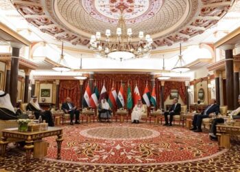 البيان الختامي للاجتماع التشاوري في جدة