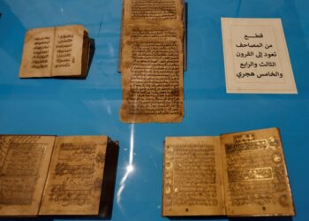 عرض لأول مرة “مخطوطات قرآنية نادرة” في المتحف الوطني العراقي
